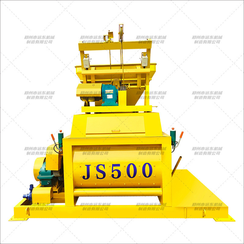 JS500強(qiáng)制型正上料攪拌機(jī)(圖1)