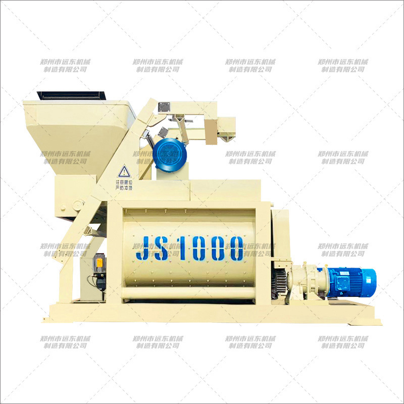 JS-1000型雙電機(jī)強(qiáng)制攪拌機(jī)(圖1)